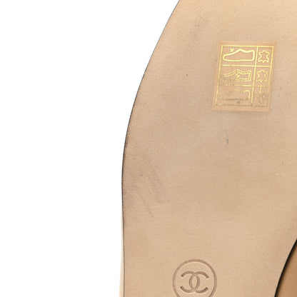 Chanel Lambskin Cap Toe CC Ballerina Flats 38 Beige Black 9 of 9