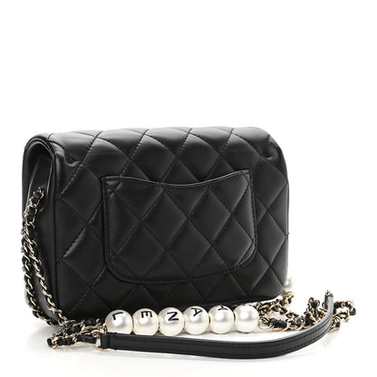 Chanel Lambskin Quilted Small My Precious Flap Black 3 of 11