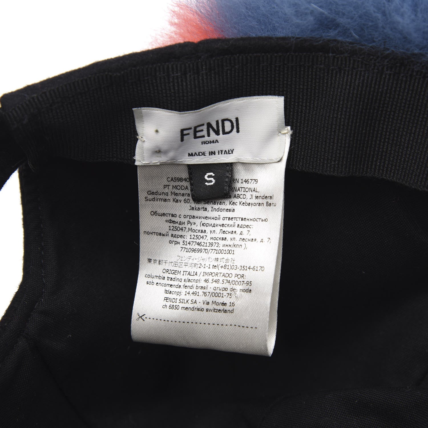 Fendi Wool Fox Fur Hat S Black Multicolor 7 of 7