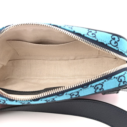 Gucci Monogram Multicolor Retro Interlocking G Belt Bag Blue Rainbow Light Blue 5 of 10