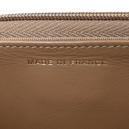 Chanel Caviar Quilted Wallet on Chain WOC Beige 7 of 12