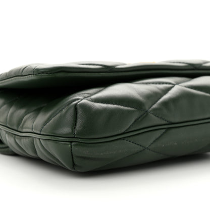 Saint Laurent Lambskin Quilted Le 57 Diamond Shoulder Bag Vert Fonce 9 of 11