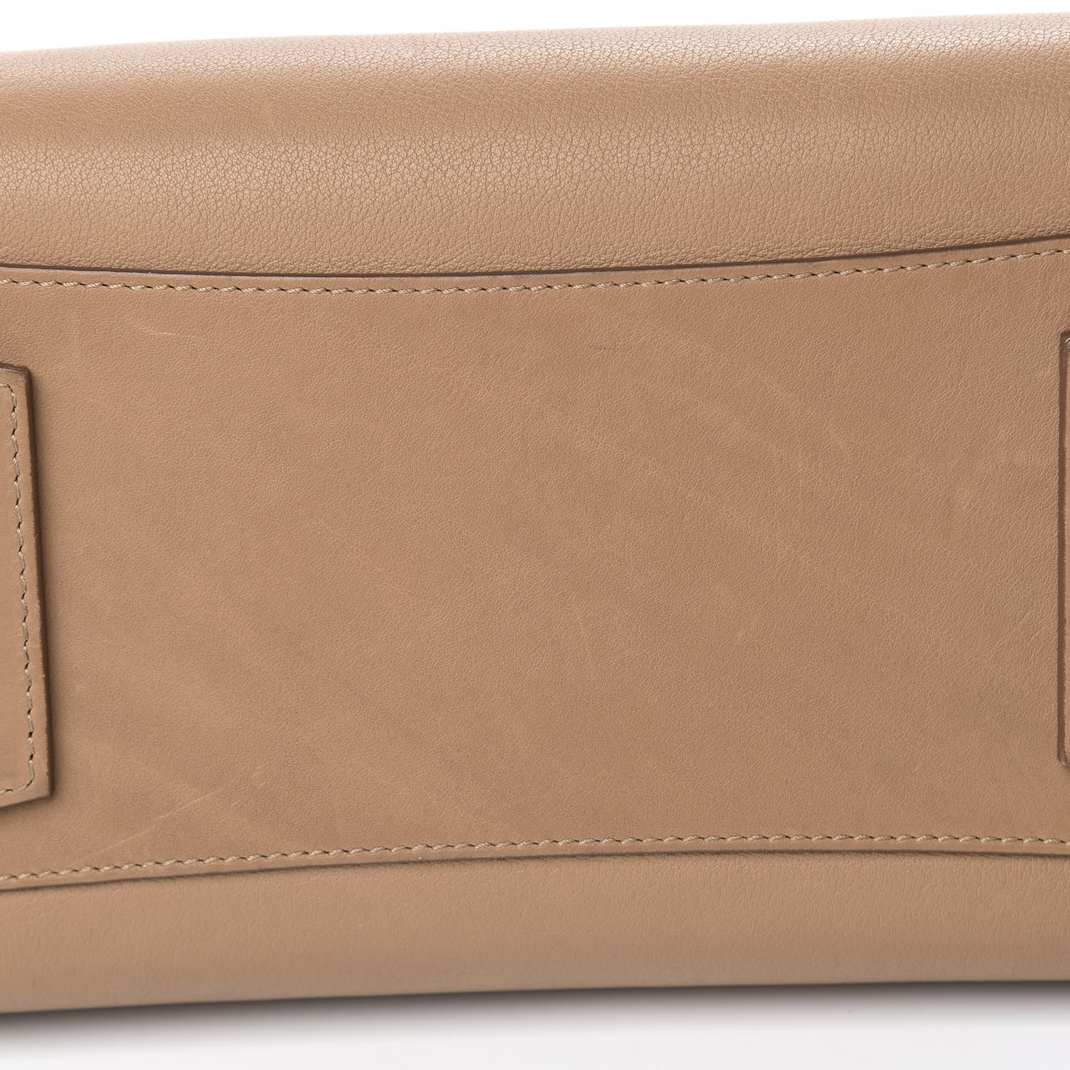 Givenchy Sugar Goatskin Braided Small Antigona Medium Beige 20 of 22