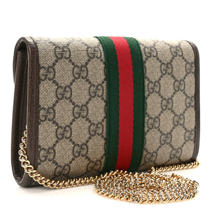 Gucci GG Supreme Monogram Web Mini Rajah Slim Flap Shoulder Bag Beige New Acero 3 of 11