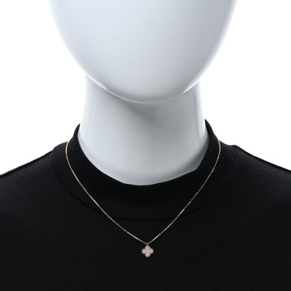 Van Cleef & Arpels 18K Rose Gold Carnelian Sweet Alhambra Pendant Necklace 2 of 5