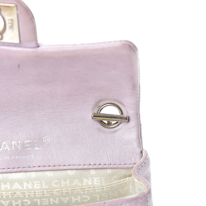Chanel Lambskin Quilted Mini Valentine Flap Lilac 11 of 22