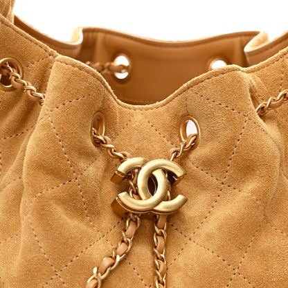 Chanel Suede Quilted Small Chanel 25 Handbag Beige 8 of 10
