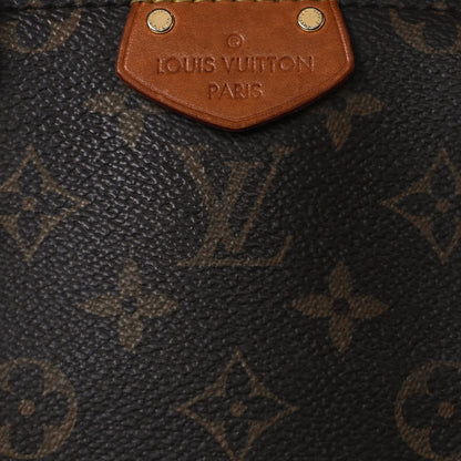 Louis Vuitton Monogram Turenne PM 7 of 9