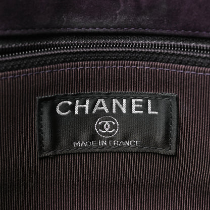 Chanel Suede Chocolate Bar Mademoiselle Shoulder Bag Brown 6 of 12