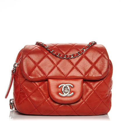 Chanel Lambskin Quilted New Mini Flap Red 1 of 10