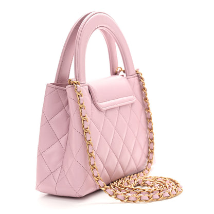 Chanel Shiny Aged Calfskin Quilted Nano Kelly Shopper Pink 3 of 11