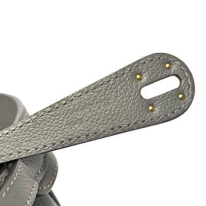 Hermes Evercolor Lindy 26 Gris Meyer 7 of 11