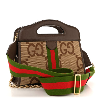 Gucci Monogram Jumbo GG Textured Dollar Calfskin Web Small Ophidia Slip Handle Tote Beige Ebony New Acero 3 of 11