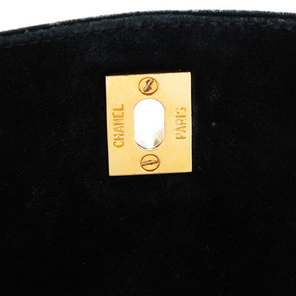 Chanel Suede Quilted Drawstring Backpack Black 6 of 11