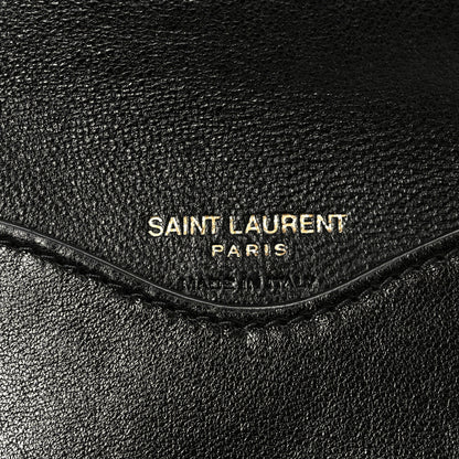 Saint Laurent Lambskin Chevron Quilted Small Loulou Hortensia 9 of 14