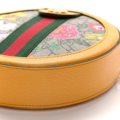Gucci GG Supreme Monogram Flora Web Mini Ophidia Round Shoulder Bag Beige Multicolor Crop 10 of 11