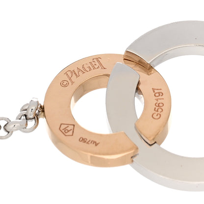 Piaget 18K Rose White Gold Diamond Possession Toi & Moi Bracelet 3 of 3