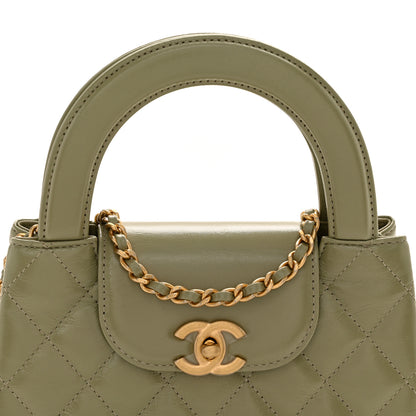 Chanel Shiny Aged Calfskin Quilted Nano Kelly Shopper Khaki 8 of 11