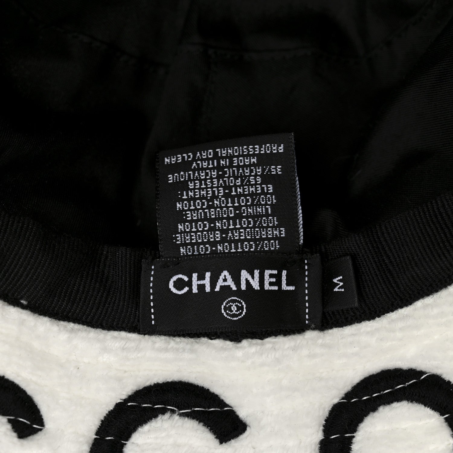 Chanel Terry Cloth Bucket Hat M White Black 8 of 8