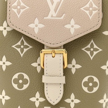 Louis Vuitton Empreinte Monogram Spring In The City Tiny Backpack Kaki Beige Cream 7 of 9