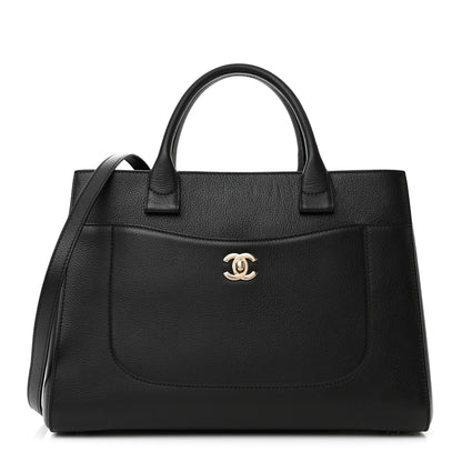 Chanel Grained Calfskin Small Neo Executive Shopper Tote Black 1 of 11