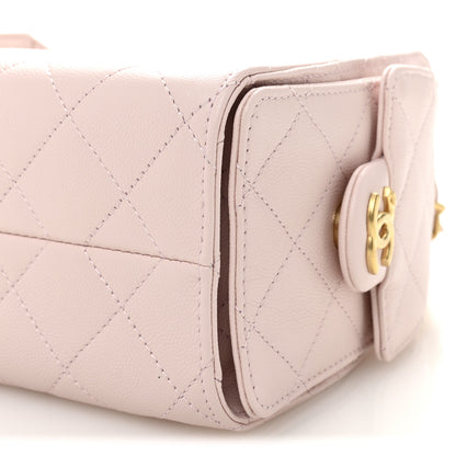 Chanel Caviar Quilted Mini Chanel 25 Handbag Light Pink 10 of 10