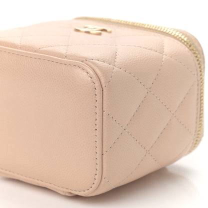 Chanel Iridescent Caviar Quilted Mini Pearl On Top Vanity Case With Chain Beige 9 of 9