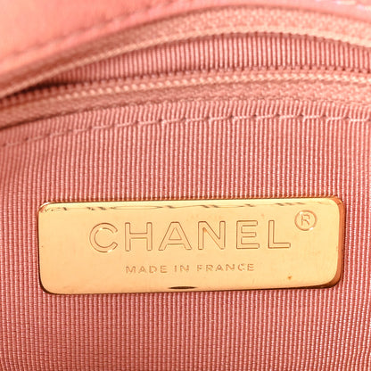 Chanel Metallic Lambskin Quilted Large Chanel 19 Flap Pink 6 of 10