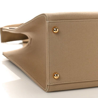 Fendi Canvas Vitello King Logo Embroidered Medium Fendi Sunshine Shopper Tote Sand Ghianda 7 of 8