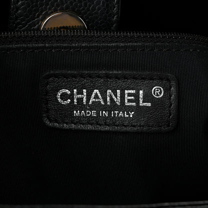 Chanel Caviar Quilted Petit Shopping Tote PST Black 6 of 11