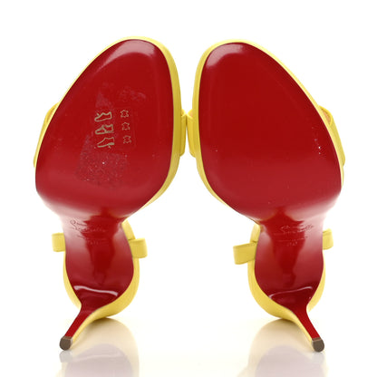 Christian Louboutin Nappa Loubi Queen 120 Strap Sandals 36 Yellow 5 of 7