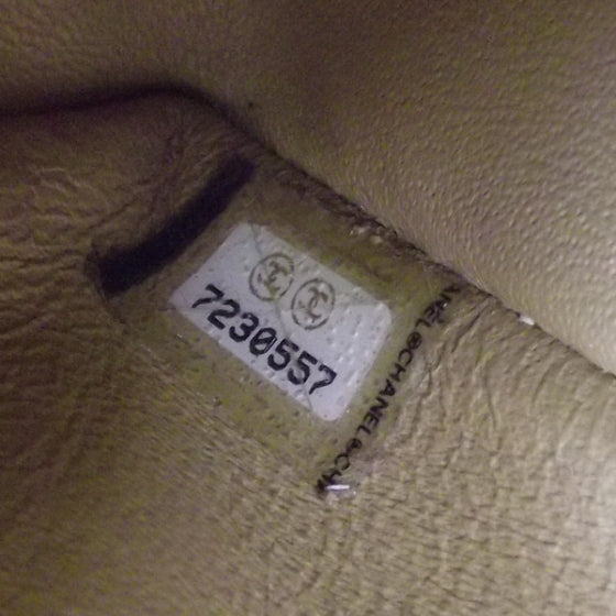 Chanel Lambskin East West Chocolate Bar Classic Flap Beige 10 of 12