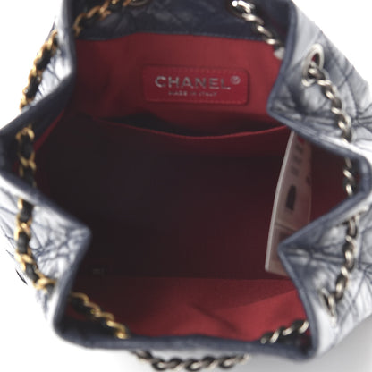 Chanel Aged Calfskin Quilted Small Gabrielle Backpack Blue Black 4 of 10