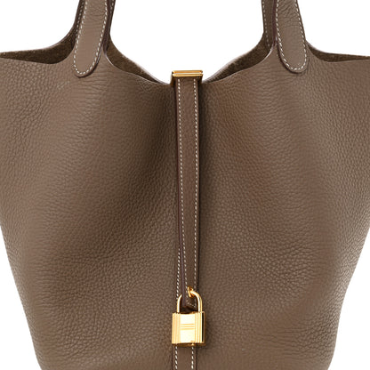 Hermes Taurillon Clemence Picotin Lock 22 MM Etoupe 8 of 12