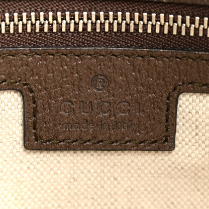 Gucci GG Supreme Monogram Textured Calfskin Web Large Attache Shoulder Bag Beige Ebony New Acero 6 of 11