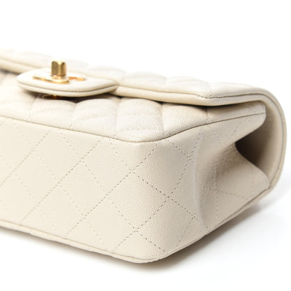 Chanel Caviar Quilted Mini Top Handle Rectangular Flap Beige 7 of 11