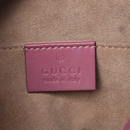 Gucci GG Supreme Monogram Blooms Mini Chain Shoulder Bag Beige Multicolor Dry Rose 6 of 8