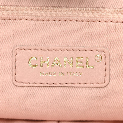 Chanel Canvas Chevron Cuba Patchwork Shopper Tote Khaki 6 of 12