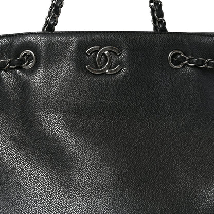 Chanel Metallic Grained Calfskin Woven Chain Large Shopping Bag Black 8 of 10