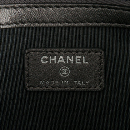 Chanel Metallic Lambskin Quilted Medium Cosmetic Case Silver 6 of 6