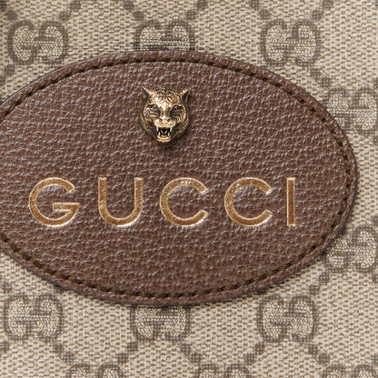 Gucci GG Supreme Monogram Web Neo Vintage Shoulder Bag Beige New Acero Crop 9 of 13