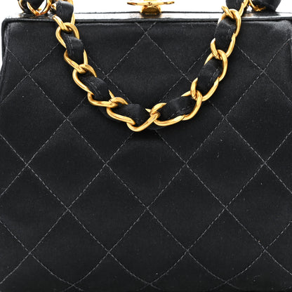 Chanel Satin Quilted CC Kisslock Clutch Black 9 of 11