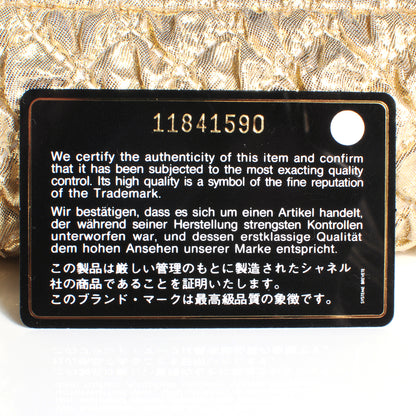 Chanel Lame Quilted Small Flap Metallic Gold 8 of 10