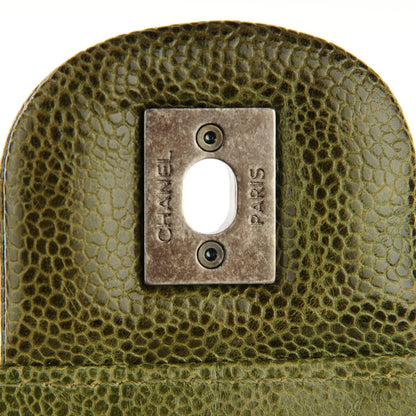 Chanel Crumpled Grained Calfskin Medium CC Crave Flap Green 8 of 8