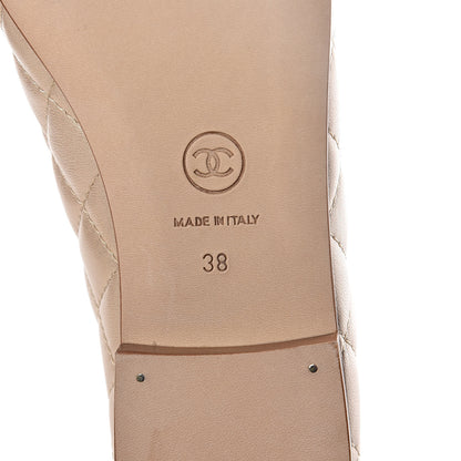 Chanel Lambskin Quilted Cap Toe Ballerina Flats 38 Beige 6 of 8