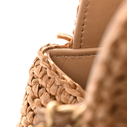 Chanel Braided Raffia Nano Kelly Flap Bag Dark Beige 11 of 11