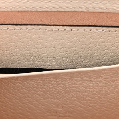 Gucci GG Supreme Monogram Berry Textured Dollar Calfskin Mini Padlock Top Handle Shoulder Bag Beige Ebony Light Copper Mystic White 7 of 11