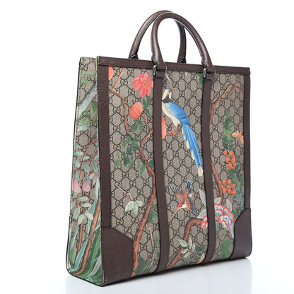 Gucci GG Supreme Monogram Tian Web Vertical Tote Beige Multicolor New Acero 2 of 14