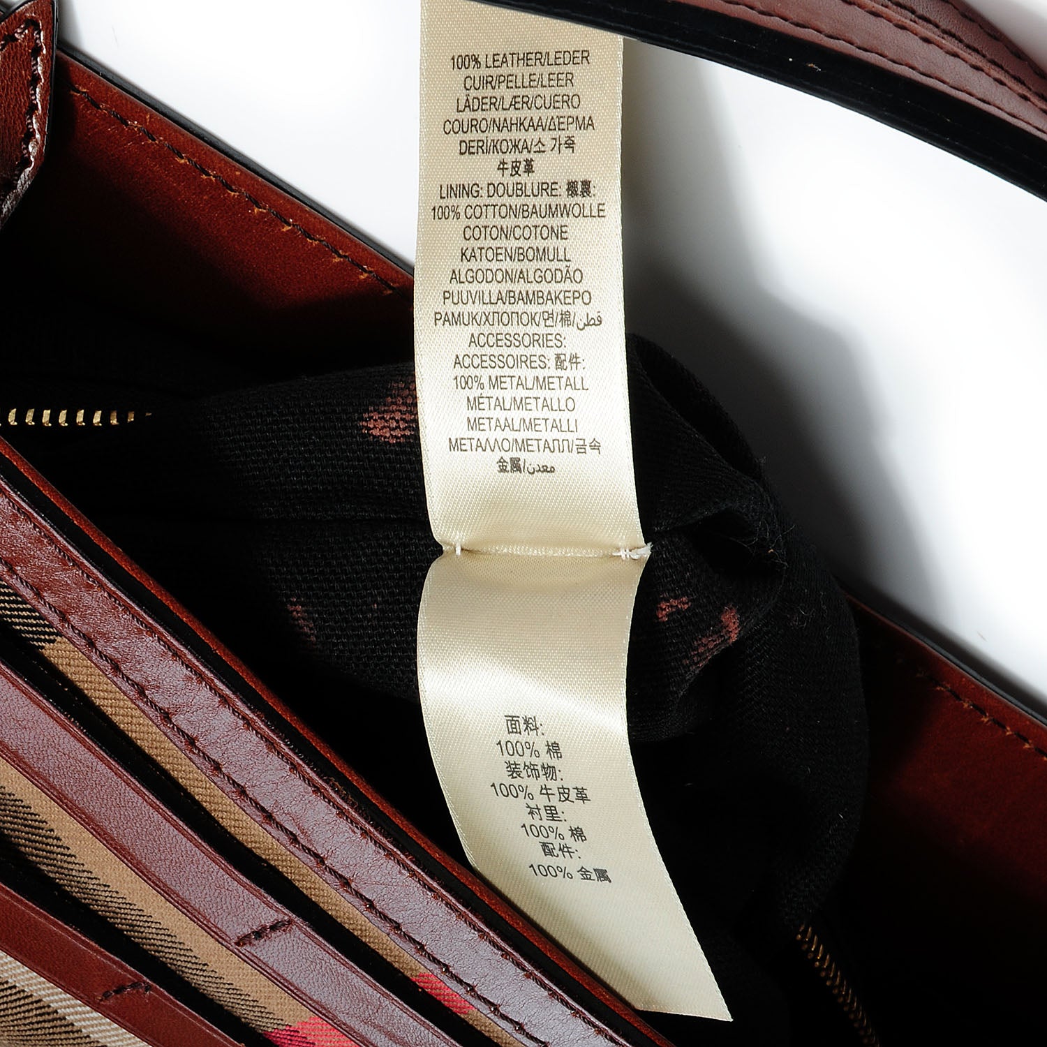 Burberry House Check Bridle Calfskin Small Dutton Hobo Dark Tan 10 of 11
