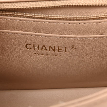 Chanel Lambskin Quilted Mini Rectangular Flap Beige 6 of 12